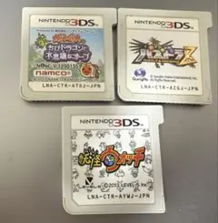 【3本セット】3DSソフト 太鼓の達人/妖怪ウォッチ/パズドラZ(起動確認済み)