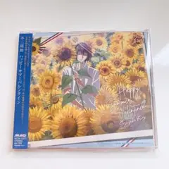 テニスの王子様 テニプリ CD ハッピーサマーバレンタイン 不二 周助 サマバレ