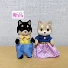 シバイヌ