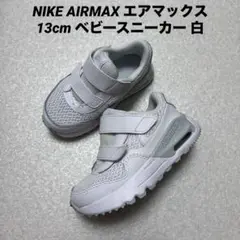 Item thumbnail for item 882eae95-8d98-4572-9e15-63b3962c7a4f