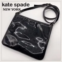 kate spade ケイトスペード ショルダーバッグ ブラック エナメル