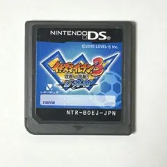 イナズマイレブン3 世界への挑戦!! ジ・オーガ DS