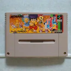 スーパーファミコン がんばれゴエモン2