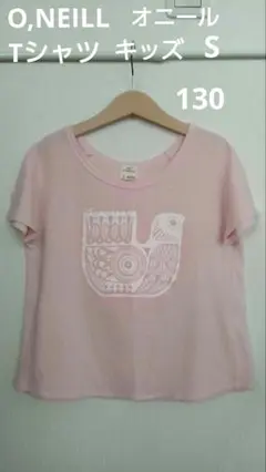 O'NEILL ピンク Tシャツ S 130