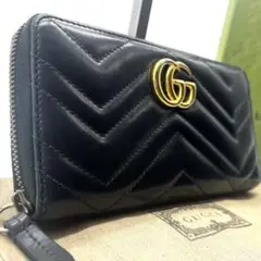 Item thumbnail for item 80749cb7-36f1-48e6-9e75-7dbd519c2e7c