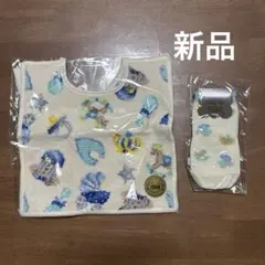 【新品】FEILER スタイ 靴下 ソックス ベビー　男の子　プレゼント