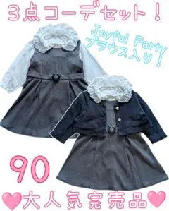 Item thumbnail for item fb0b16a6-ca69-4d36-91dd-8913c2f37ba3