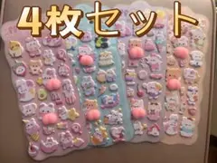 Item thumbnail for item 7383b066-06bd-43fe-bbf8-99431b6d916f