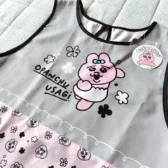 Item thumbnail for item 2147876f-47ea-422a-9f02-7cfbaad89e25