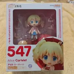 2025年最新】アリス・カータレット ねんどろいどの人気アイテム