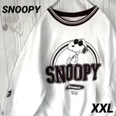 SNOOPY スヌーピー　スウェット ビックXXL サイズ　ホワイト白ピーナッツ