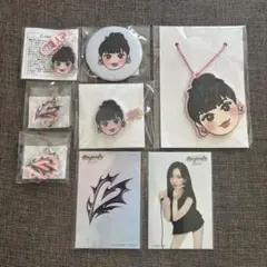 aespa カリナ　グッズ　おぱんちゅうさぎ
