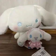 シナモロール ぬいぐるみセット