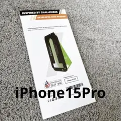 HYBRIDGlass Screen protector iPhone15Pro