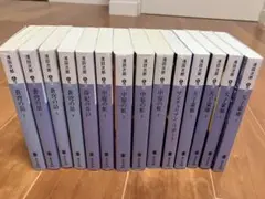 蒼穹の昴シリーズ（浅田次郎）文庫本全巻セット