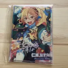 あんスタ 虹色開花ポートレート　 仁兎 なずな