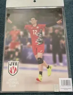 ネーションズリーグ 下敷き 高橋藍