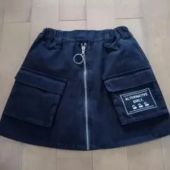 ALGY GIRLY デニム黒スカート140