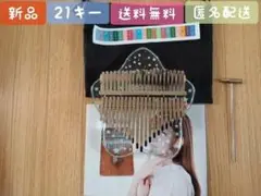 Item thumbnail for item 73340fd4-018c-44b5-9839-62999d7e7948