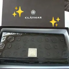 CLATHAS 長財布