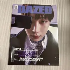 DAZED ENHYPEN SUNOO 表紙　2022 #189