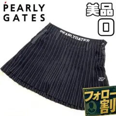 美品 パーリーゲイツ プリーツスカート サイズ0 ブラック