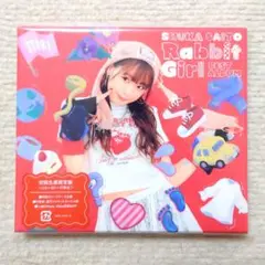 斉藤朱夏 BEST ALBUM Rabbit Girl 初回生産限定盤 未開封