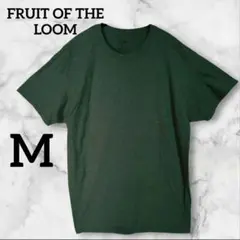 FRUIT OF THE LOOM 【M】半袖Tシャツ グリーン