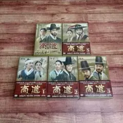 2025年最新】トンイ dvd box 全巻の人気アイテム - メルカリ
