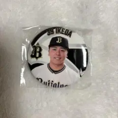 オリックス ガチャ 池田陵真