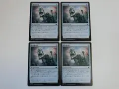 MTG 噴水港の鐘 ブルームバロウ 日 4枚セット