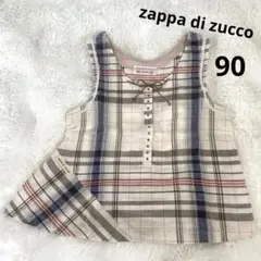 zappa di zucco チェックシャツ　90