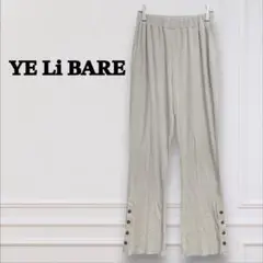 Item thumbnail for item eed8e6a9-6c6d-4fc4-a49e-53d5e6bc60f5