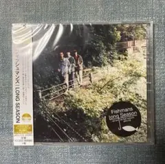 ★フィッシュマンズ　LONG SEASON