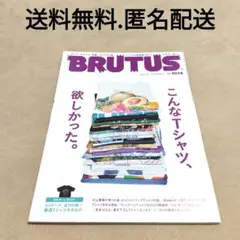 Item thumbnail for item 1dbc8d92-7a9b-4043-b9e1-9271bf095e4a