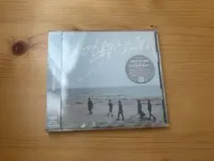 それでも闘う者達へ PENGUIN RESEARCH