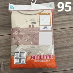 Item thumbnail for item 22f0cd25-971a-48d4-aee7-960c10f32e91