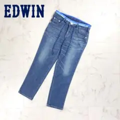 エドウィンジャージーズ ウエストリブデニムライクパンツ 青 XS*BD919