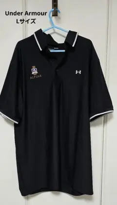 Under Armour ポロシャツ ALPINE L サイズ
