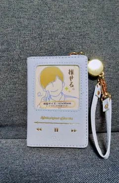 Item thumbnail for item 82aefb56-4c1d-4032-80e9-497feb294890