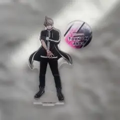 桃源暗鬼 アクリルスタンド 原画 皇后崎 迅