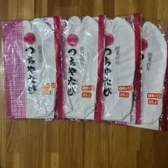 Item thumbnail for item 1853e33f-82b0-4bff-8427-a349c882e922