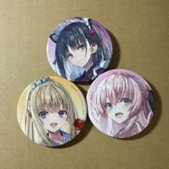 ようこそ実力至上主義の教室へ フェスタ 缶バッジ3点セット