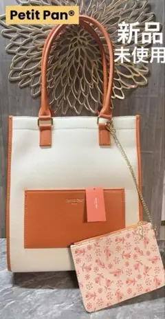 Petit Pan オレンジ ホワイト トートバッグ ポーチ付き♡