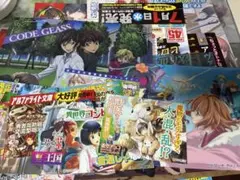 アニメチラシ・ポスター・文庫本 まとめ売り　アニメグッズまとめ売り　王国へ続く道
