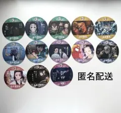 鬼滅の刃　コースターコレクション　 Vol.1 Vol.2 13点セット