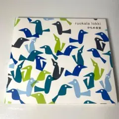 かもめ食堂　オリジナルサウンドトラック