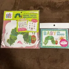 はらぺこあおむしhang paper