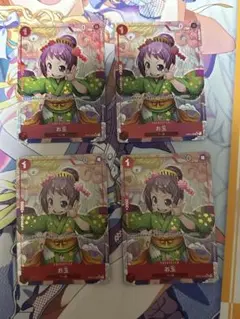 ワンピースカード お玉 フルアート 4枚
