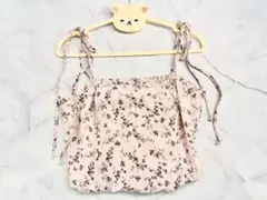 Item thumbnail for item ebe95740-542f-43b1-885f-f21cf879a551